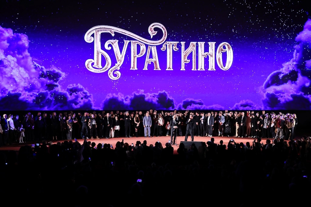 Обложка © Артем Геодакян/ТАСС