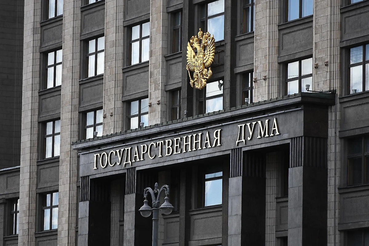 Обложка © Life.ru