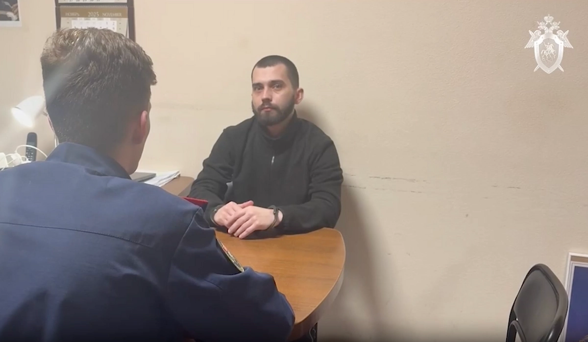 Обложка © Telegram / Следком