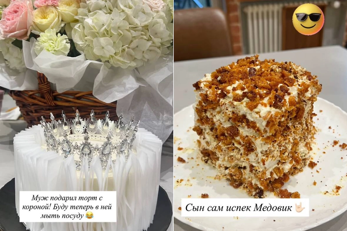 Боярская показала подарки от мужа и сына на своё 40-летие. Фото © Instagram (признан экстремистской организацией и запрещён на территории Российской Федерации)/ lizavetaabo