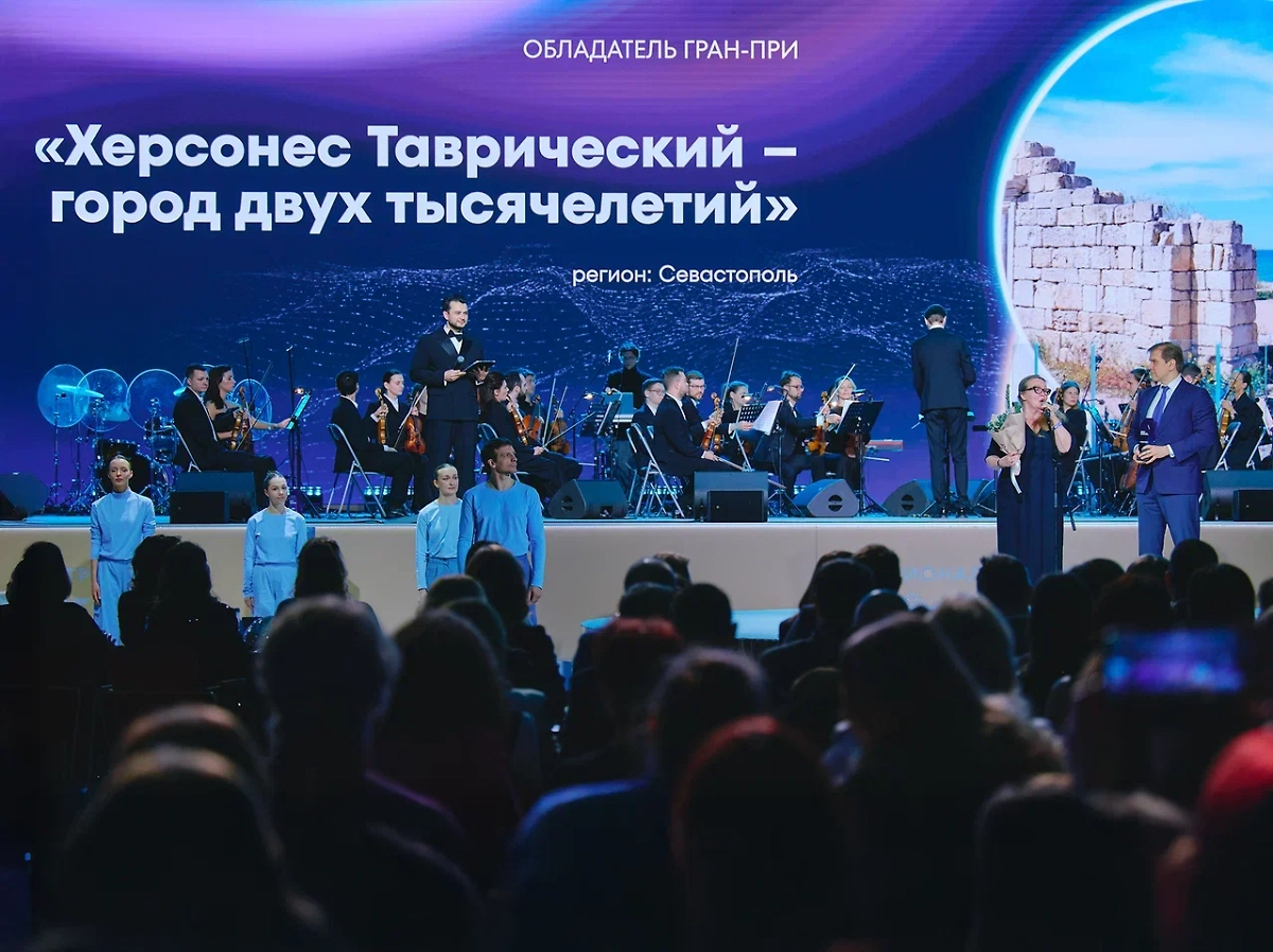 Обладатель Гран-при. Фото © Предоставлено Life.ru пресс-службой мероприятия