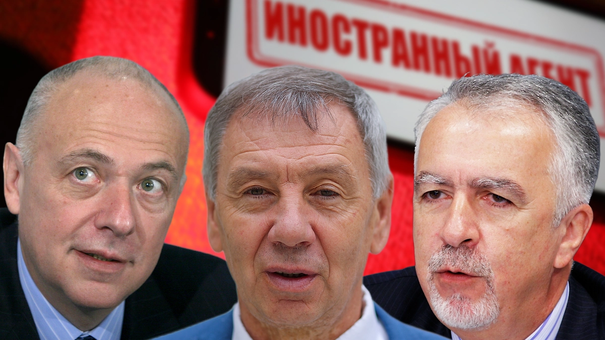 Мистер Да, демократ-контрразведчик и Иномарков. Лица предательства. Обложка © Коллаж © Life.ru. Фото © ТАСС / Алексей Орлов / «Ведомости», © ТАСС / Юрий Самолыго, © РИА «Новости» / Антон Денисов