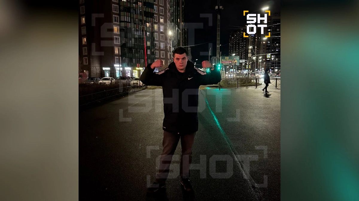 В Ленобласти ищут последователя Алекса Лесли, который шлёпает девушек по попе прямо на улице. Фото © SHOT