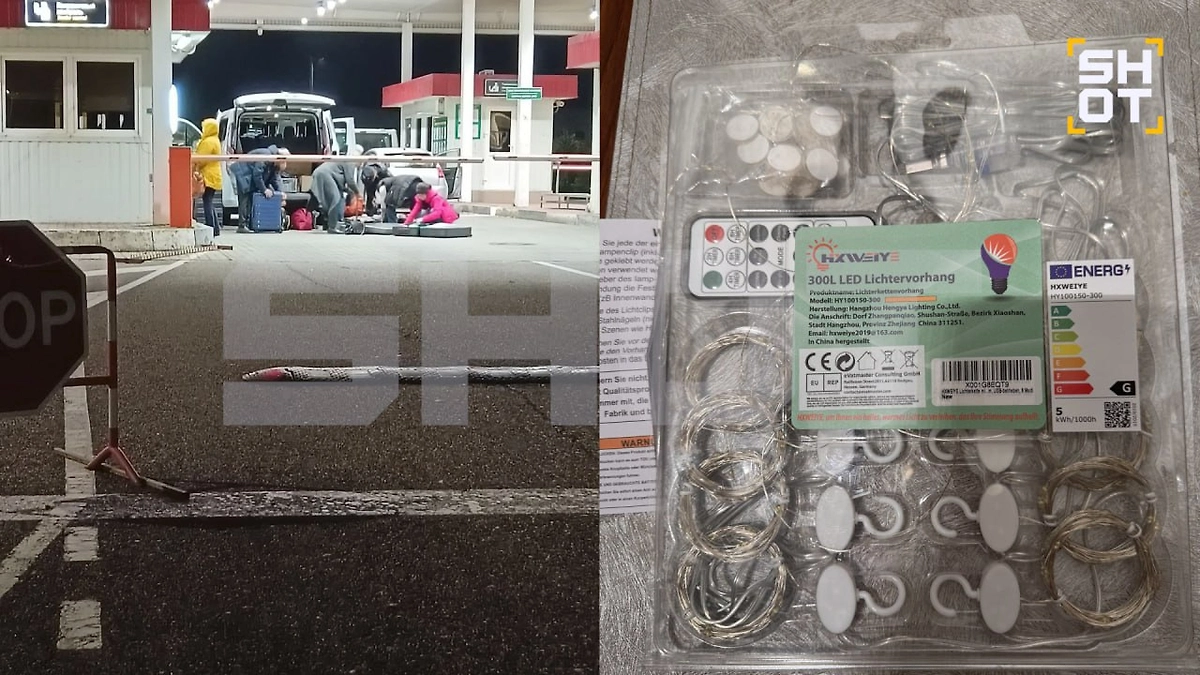 Польские пограничники усилили досмотр подарков гаджетов перед праздниками. Фото © Telegram / SHOT