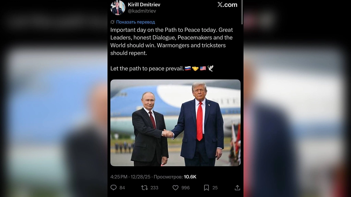 Спецпредставитель РФ заявил, что путь к миру важнее поджигателей войны. Фото © X / Kirill Dmitriev