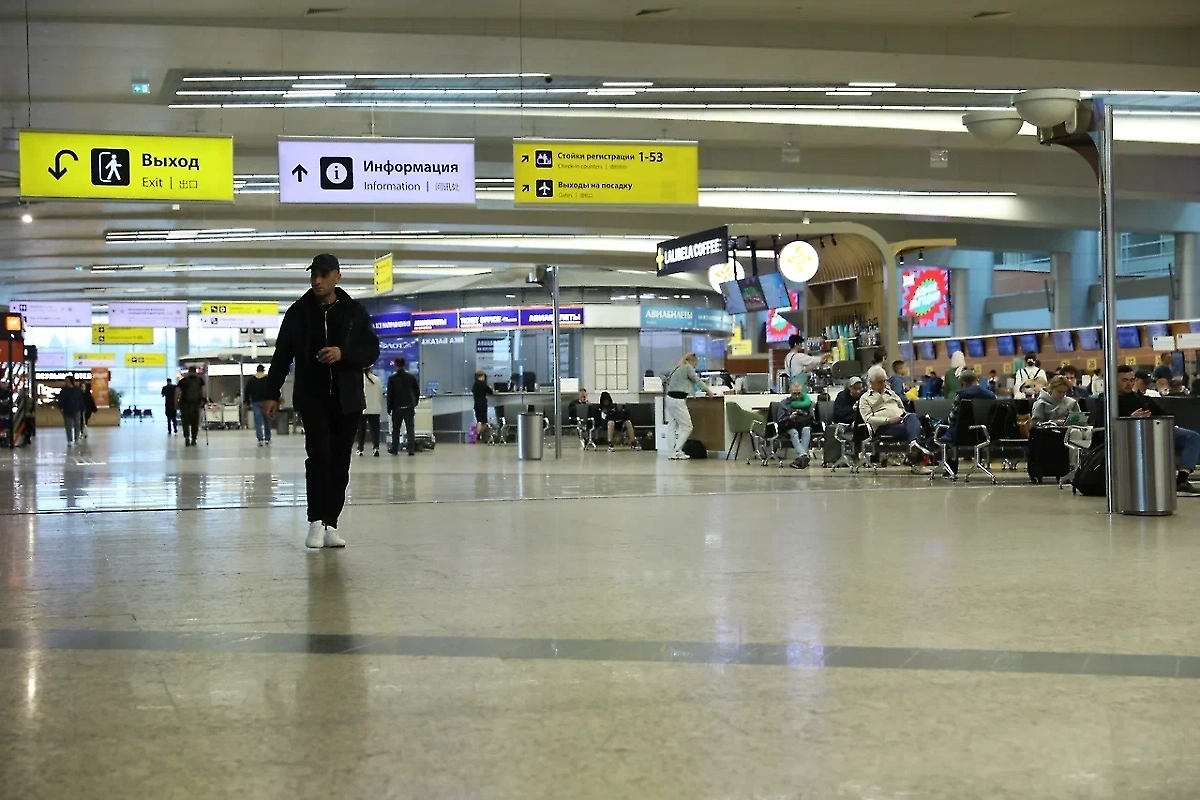 Обложка © Life.ru