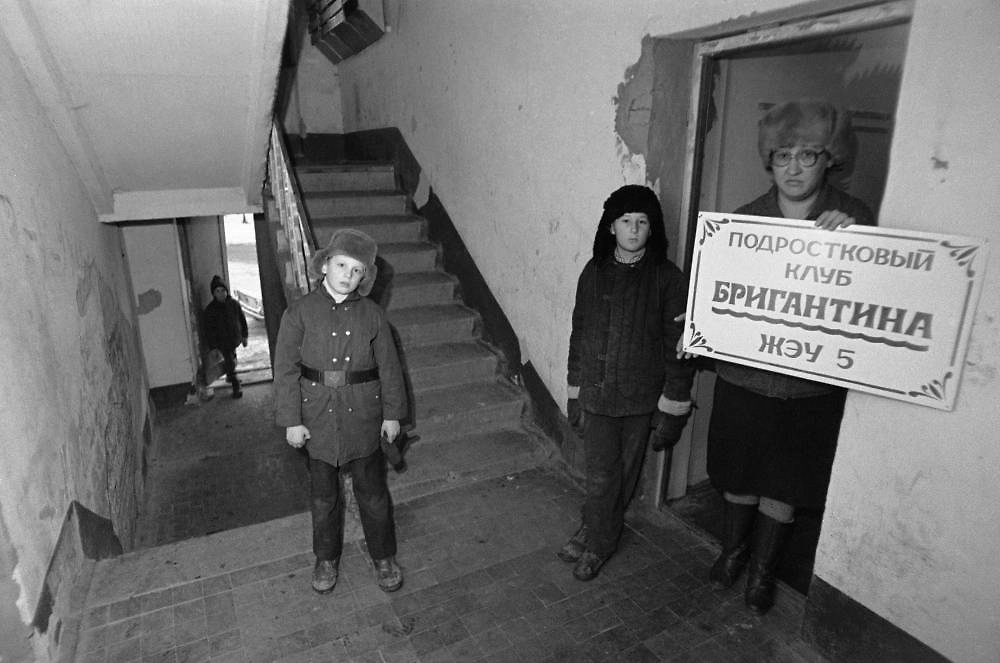 Почему в подъездах СССР всегда пахло сыростью. Фото © ТАСС / Владимир Саяпин