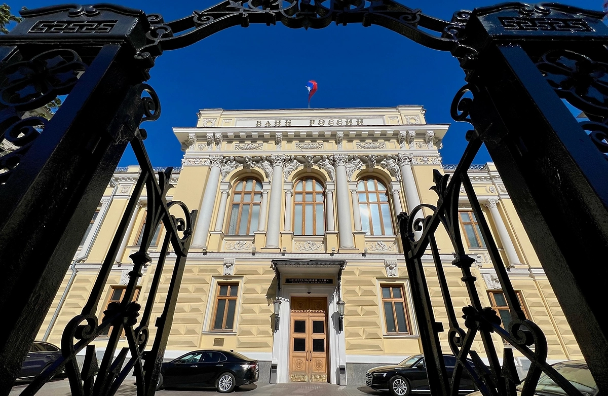 Обложка © Life.ru