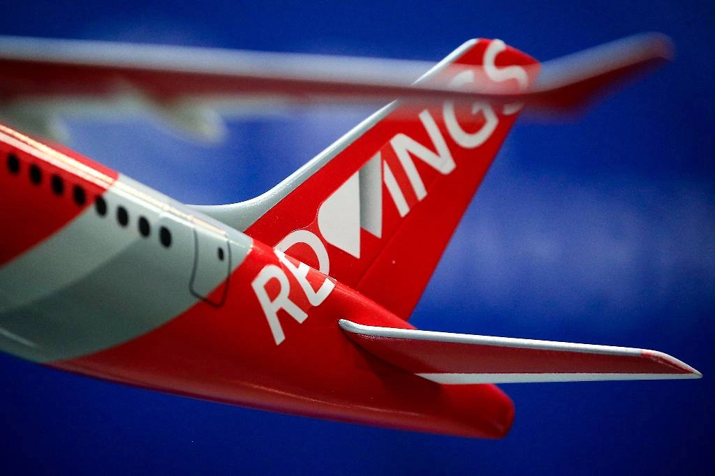 Red Wings назвала официальную причину ЧП с самолётом в небе над Подмосковьем Red Wings назвала официальную причину ЧП с самолётом в небе над Подмосковьем