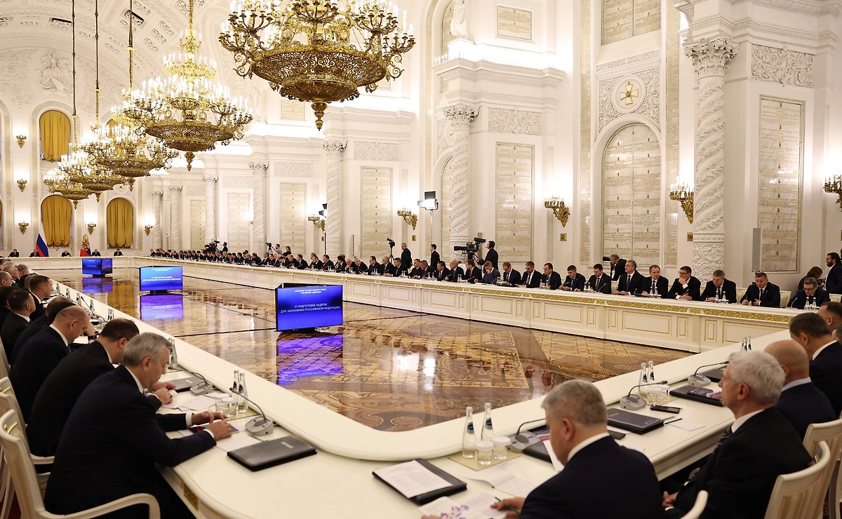 Заседание Госсовета в Кремле. Обложка © kremlin.ru