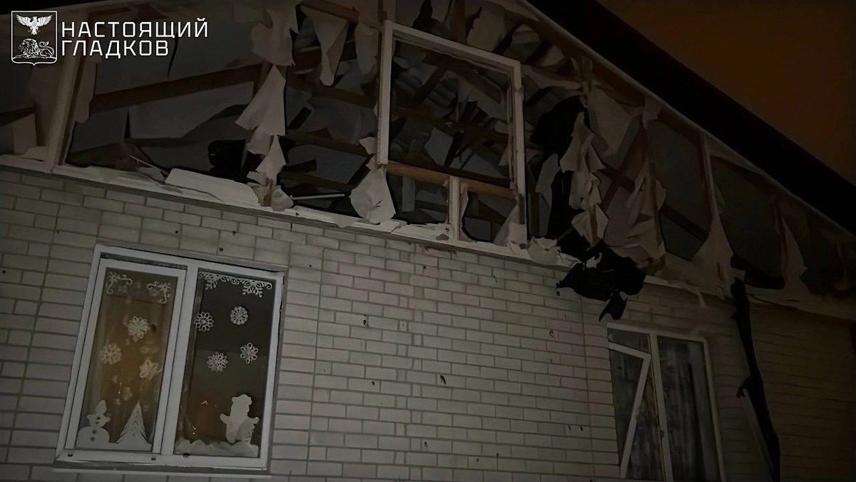 Последствия удара ВСУ по Белгородской области. Фото © Telegram / Настоящий Гладков