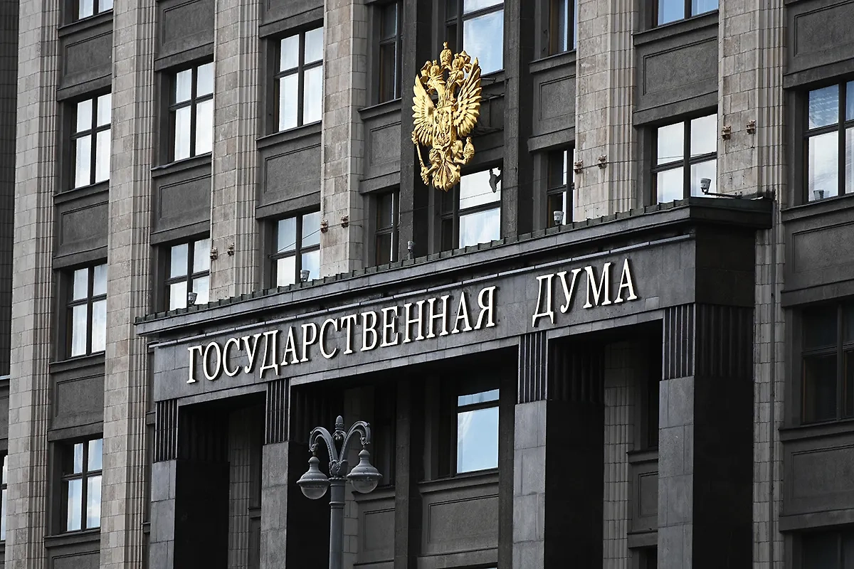 Обложка © Life.ru.