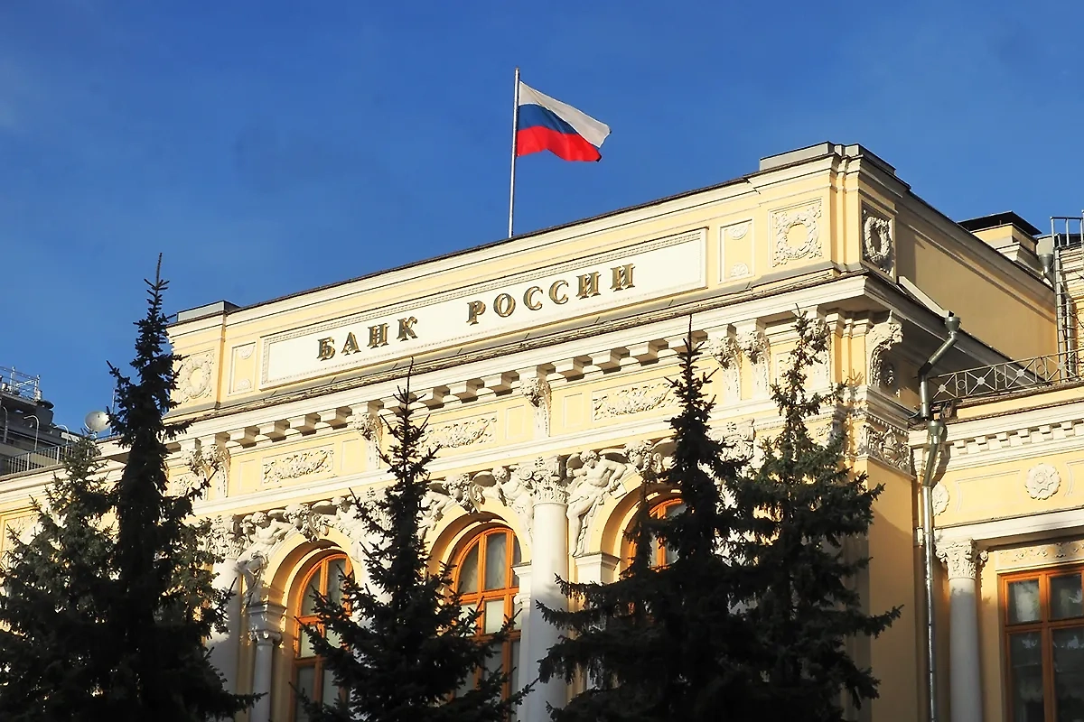 Центробанк сохранил ключевую ставку. Обложка © Shutterstock / FOTODOM / alexeyart1