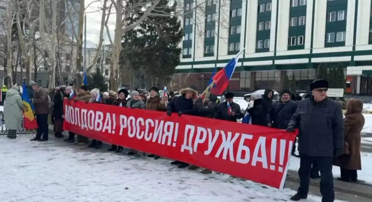 Митинг против закрытия Русского дома в Кишинёве. Обложка © Telegram/Кишинёв в теме