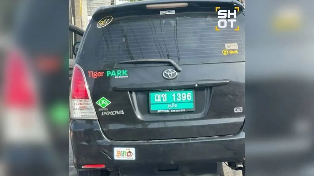 Такси, в котором всё произошло. Фото © SHOT