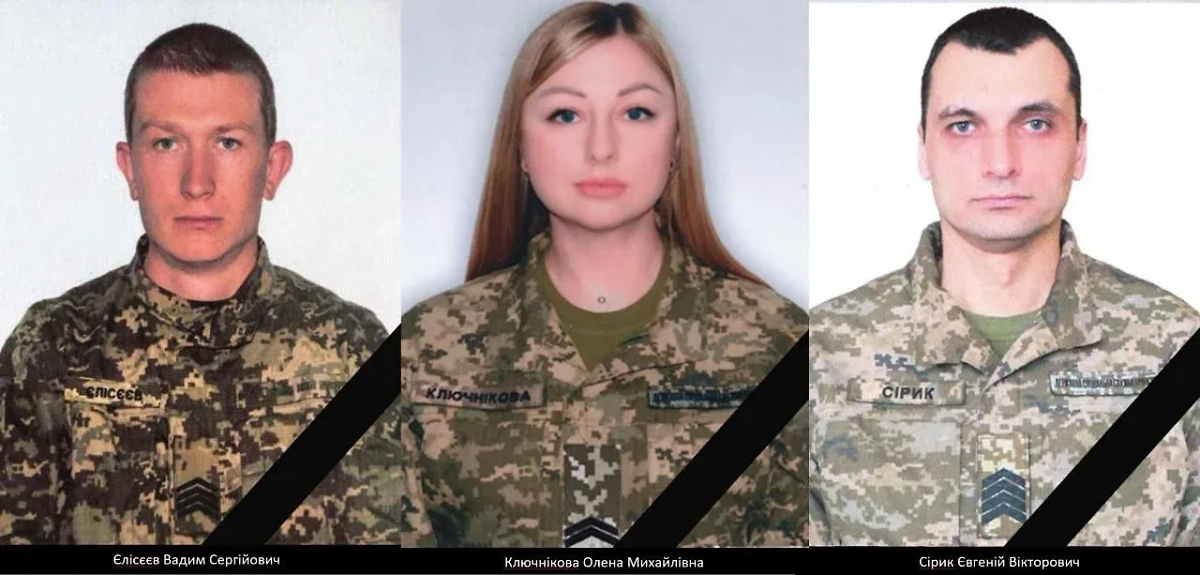 Жертвы смертницы в Николаеве. Фото © Facebook (Соцсеть запрещена в РФ; принадлежит корпорации Meta, которая признана в РФ экстремистской) / Центр противоминной деятельности