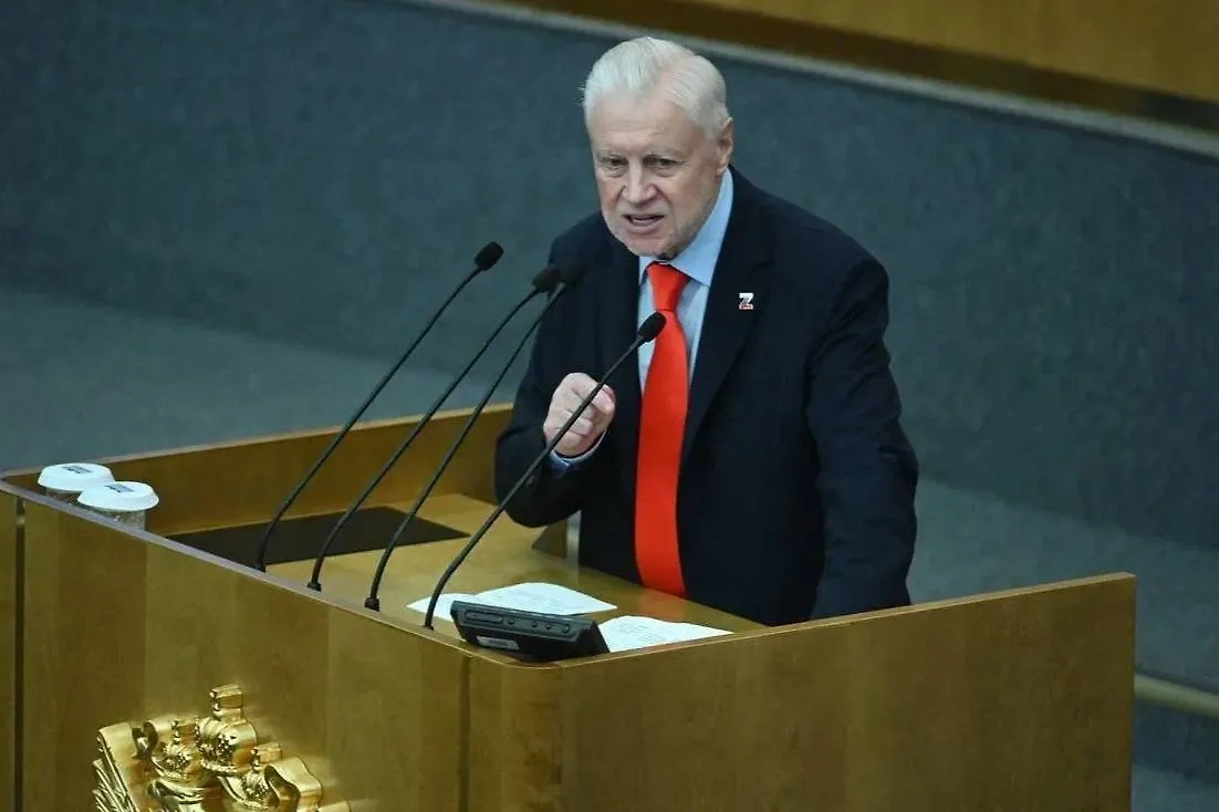 Сергей Миронов. Обложка © Life.ru