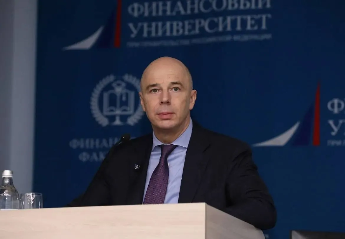 Министр финансов РФ Антон Силуанов. Обложка © Telegram / Минфин России
