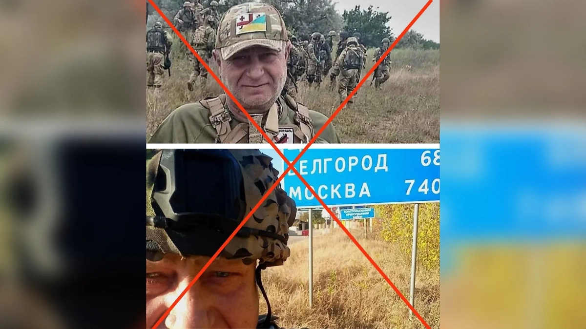 Грузинский наёмник Леван Паркаия. Фото © Telegram / Поддубный |Z|О|V| edition