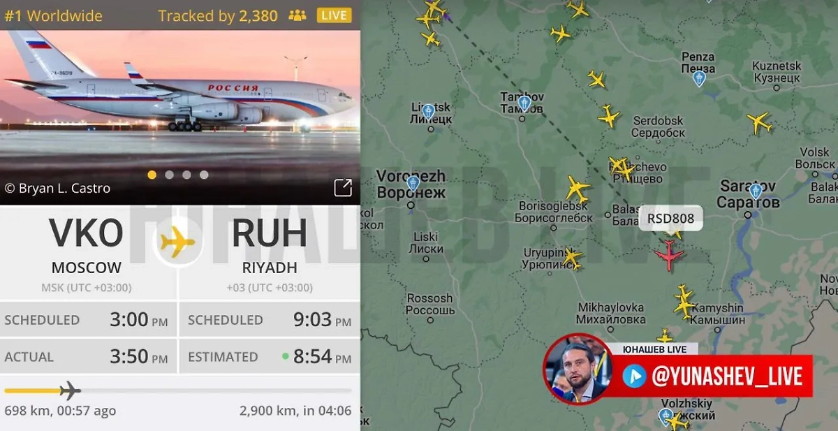 Самолёт делегации РФ вылетел в Саудовскую Аравию на переговоры с США. Фото © Telegram / Юнашев LIVE / Flightradar