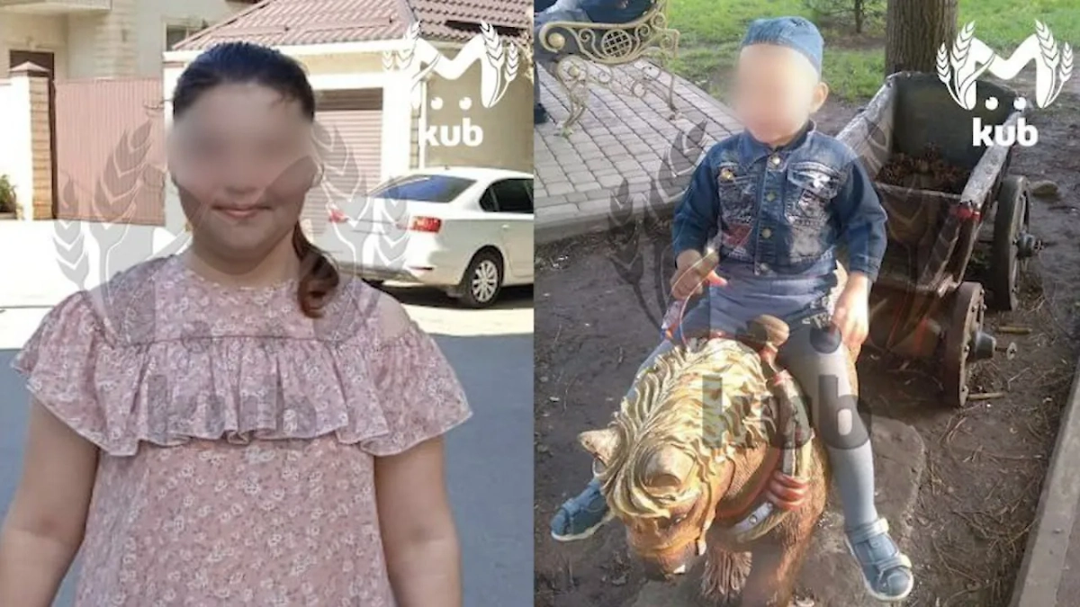 27-летняя Валентина, а также её 5-летний сын. Фото © Telegram / Kub Mash