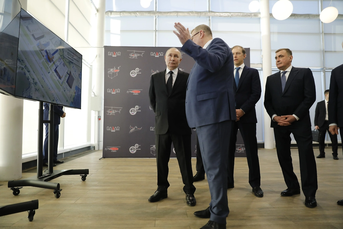 Путин на «Радар ммс». Фото © Life.ru