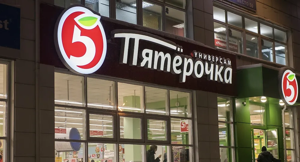 Во Владикавказе очень ответственный работник «Пятёрочки» вышел на смену с ножевым ранением. Обложка © Shutterstock / FOTODOM / Anna Krivitskaya