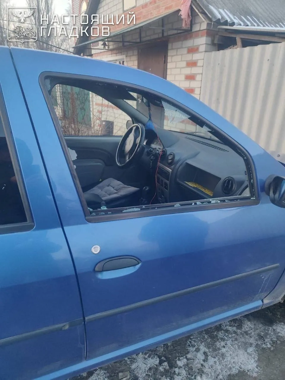 Повреждения авто. Фото © Telegram /  Настоящий Гладков