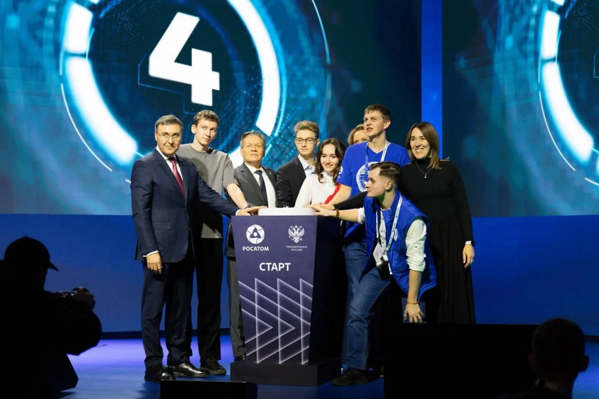 Старт масштабного проекта к 80-летию атомной промышленности. Обложка © Telegram / Минобрнауки