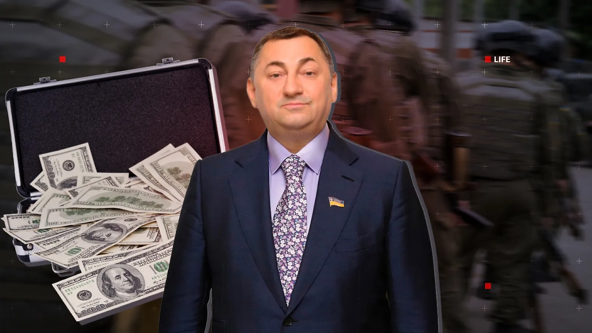 Украинский бизнесмен и политик Александр Герега* в России признан террористом. Коллаж © Life.ru. Обложка © Wikipedia / Webspektr, © Shutterstock / FOTODOM / Vlasov Yevhenii, oksana2010