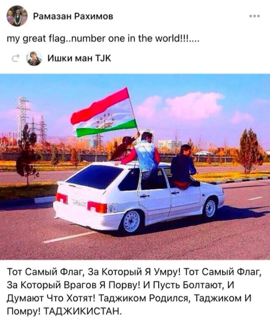 Фото © Facebook (признан экстремистской организацией и запрещён на территории Российской Федерации) / ramzan.rakhimov