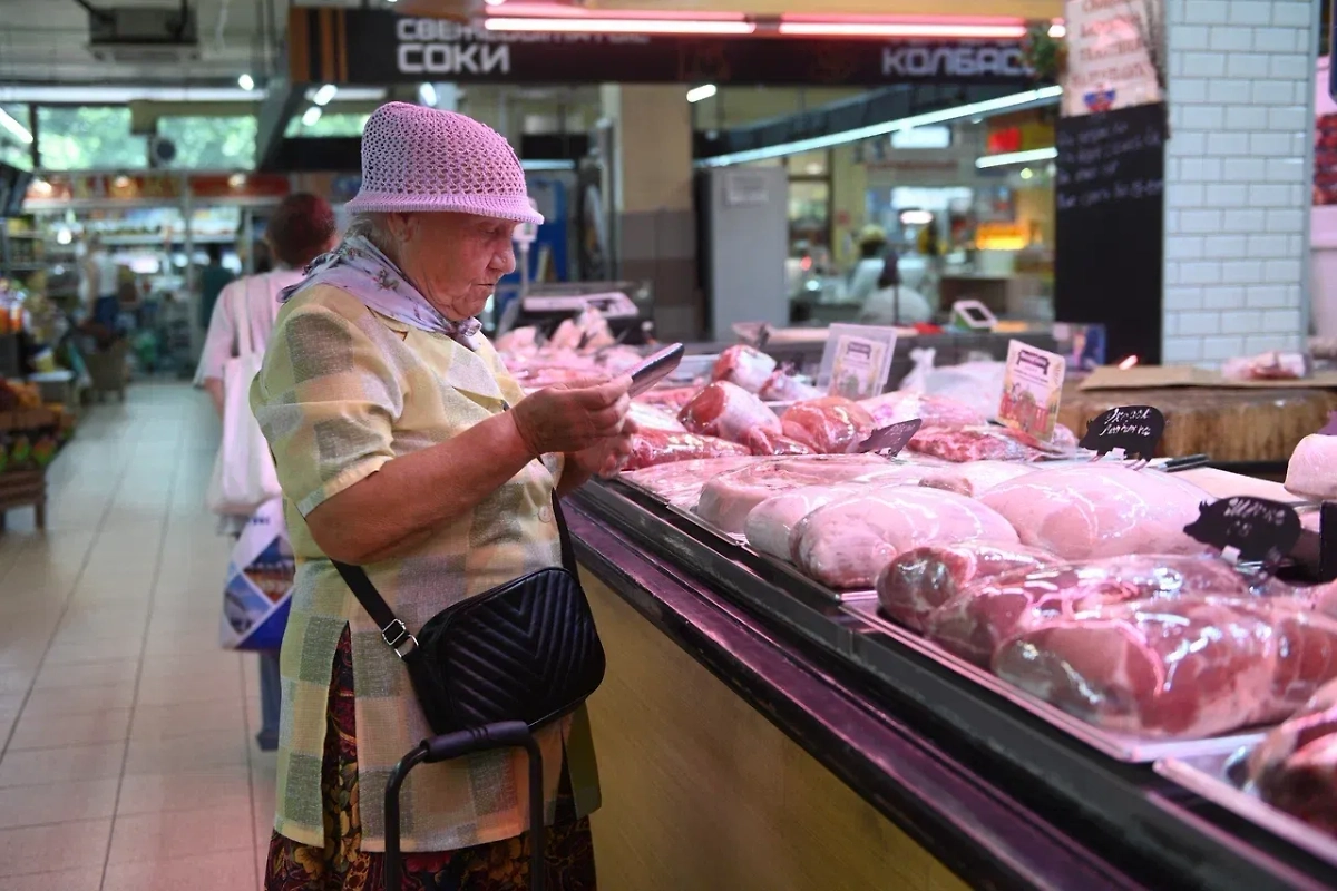 Обложка © Life.ru