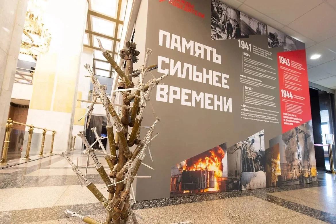 Выставка «Память сильнее времени. Дважды победители». Обложка © Telegram / МуZей Победы