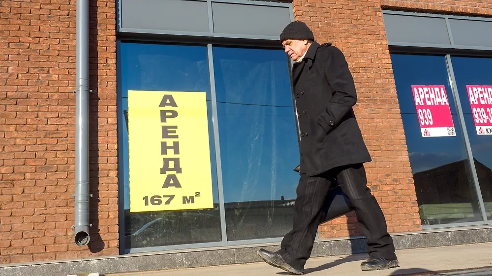 Специалисты рассказали, какую недвижимость выгоднее всего покупать для аренды. Обложка © ТАСС / Александр Щербак