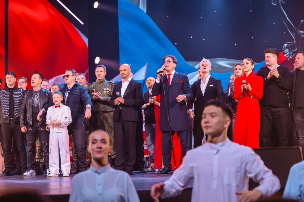 Гала-концерт «Своих не бросаем» на Сахалине. Обложка © Правительство Сахалинской области