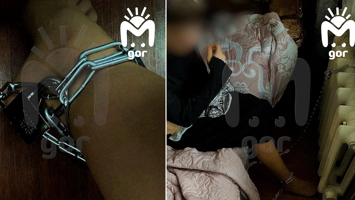 В Дагестане мать приковала к батарее 15-летнюю дочь на три дня. Фото ©  Mash Gor