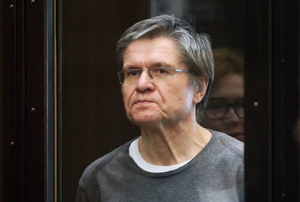 Алексей Улюкаев. Обложка © ТАСС / Михаил Почуев