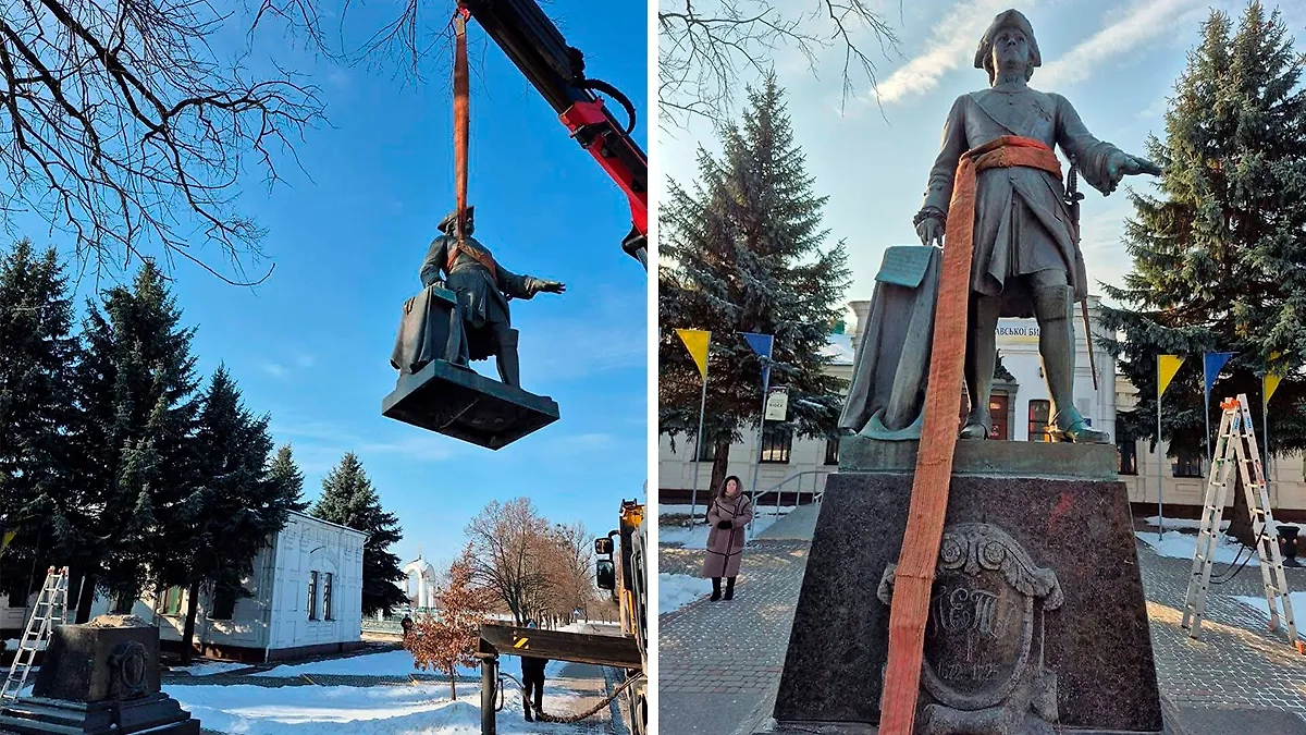 Снос памятника Петру I в Полтаве. Обложка © Telegram / Катерина Ямщикова