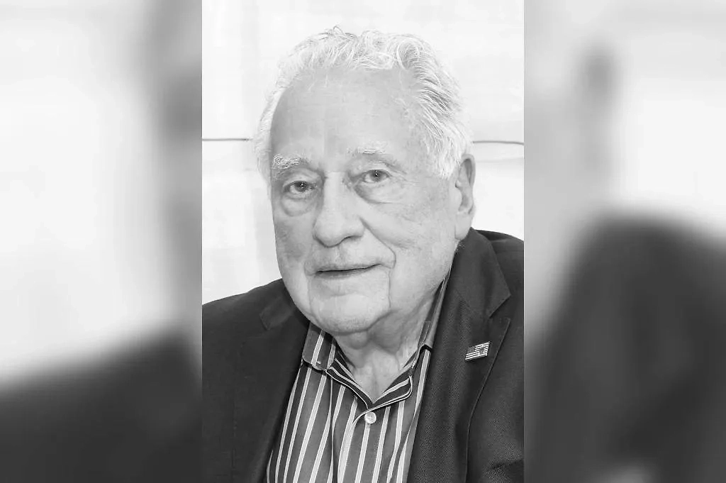 Клинт Хилл. Обложка © Wikipedia