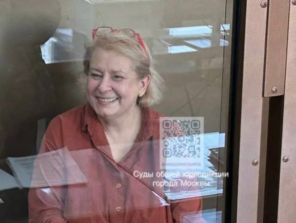 Екатерина Барабаш. Фото © Пресс-служба Судов общей юрисдикции Москвы