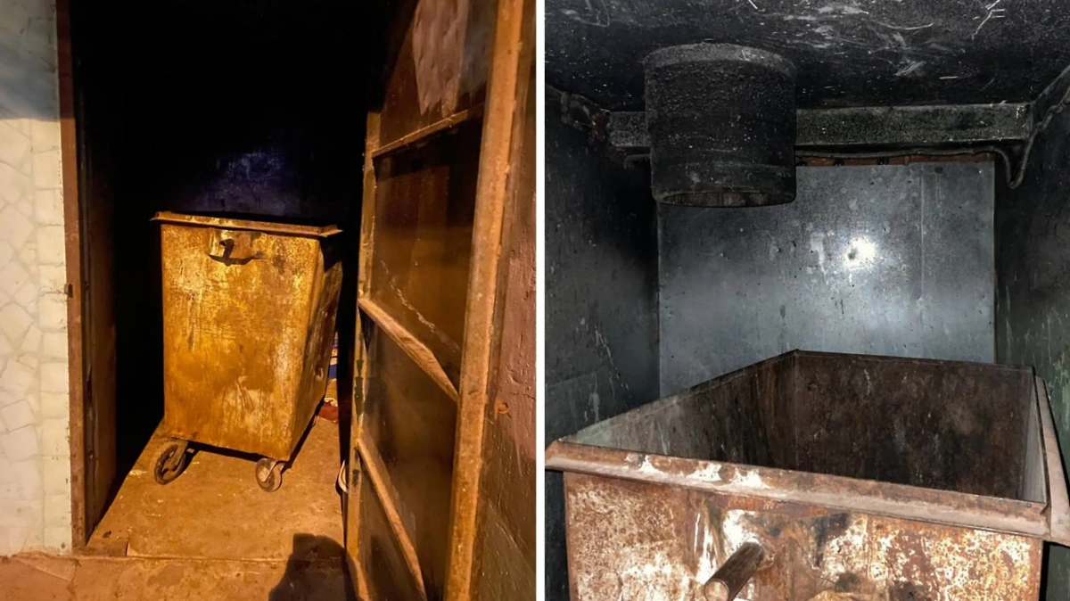 Место преступления. Обложка © Telegram / ГСУ СК России по Московской области