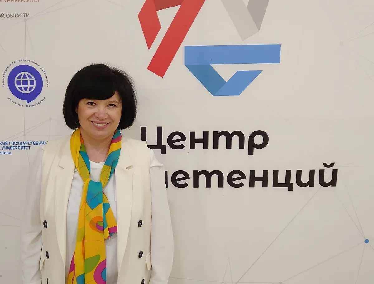 Экс-ректор НГЛУ Жанна Никонова. Обложка © Сайт университета
