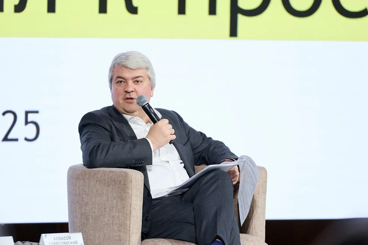 Фото © Предоставлено Life.ru