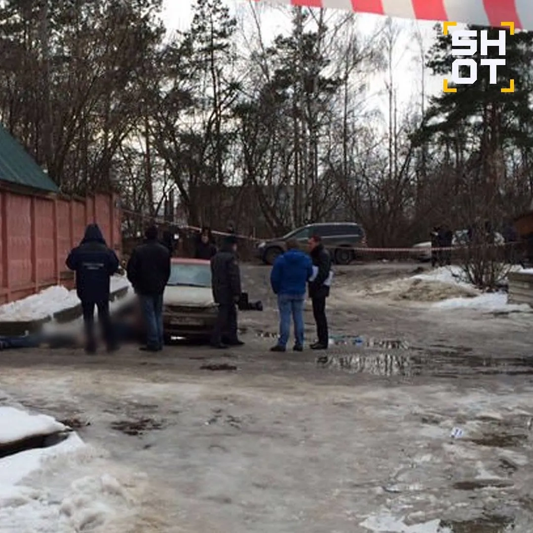 Место убийства. Фото © SHOT
