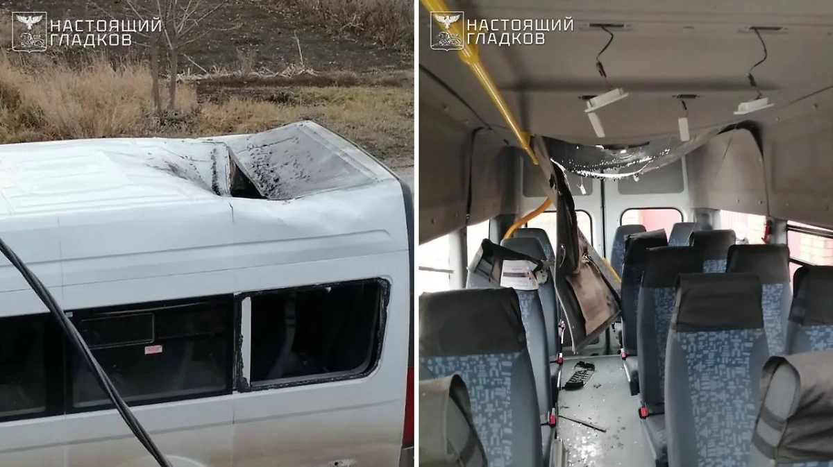 Последствия обстрела ВСУ. Обложка © Telegram / Настоящий Гладков