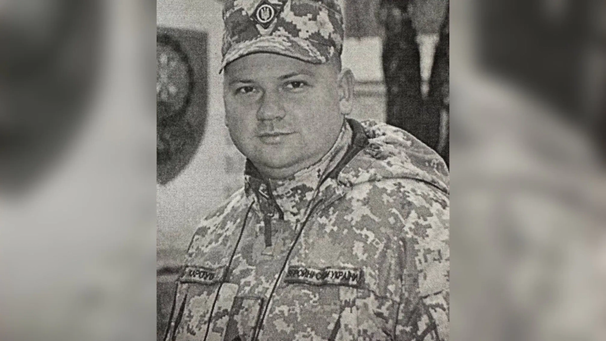 Ростислав Карпуша. Обложка © Telegram / Следком