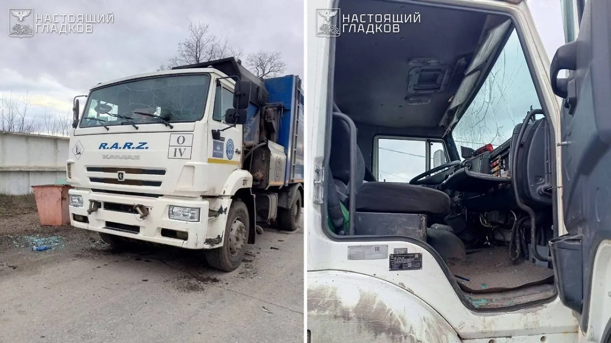 Последствия атаки ВСУ на Белгородскую область. Фото © Telegram / Настоящий Гладков