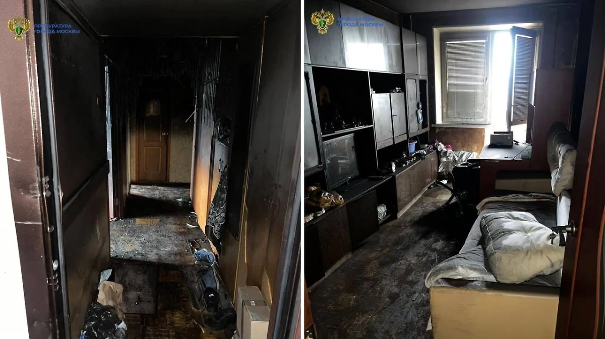 Сгоревшая квартира. Фото © Telegram / Прокуратура Москвы 