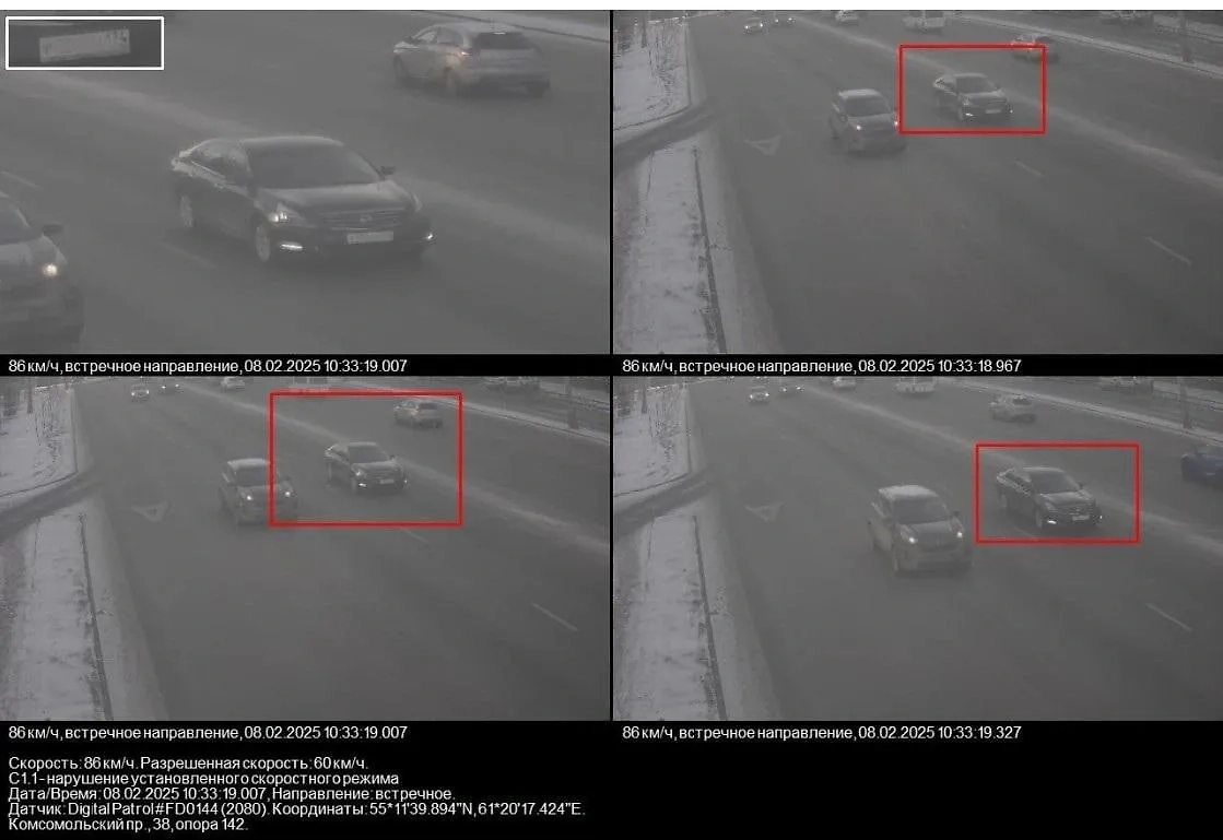 Фрагменты с камеры. Фото © Telegram / 74.RU