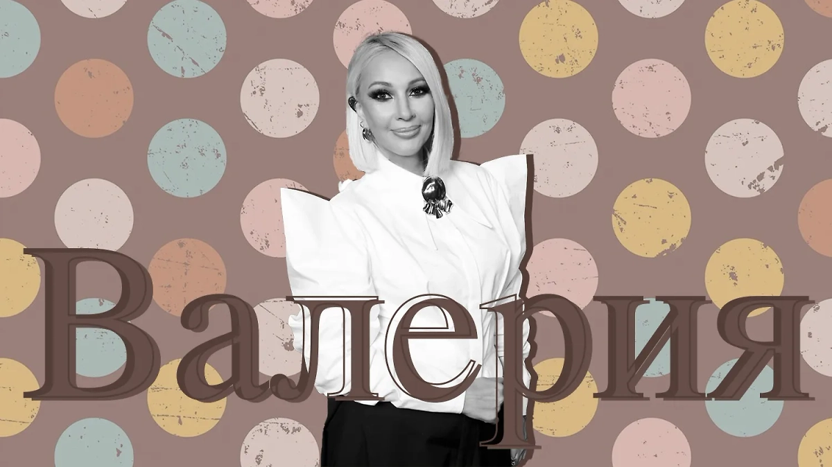 Что скрывают женщины, которых зовут Валерия. Обложка © коллаж © Life.ru. Фото © Instagram (признан экстремистской организацией и запрещён на территории Российской Федерации) / leratv, © Freepik / kjpargeter